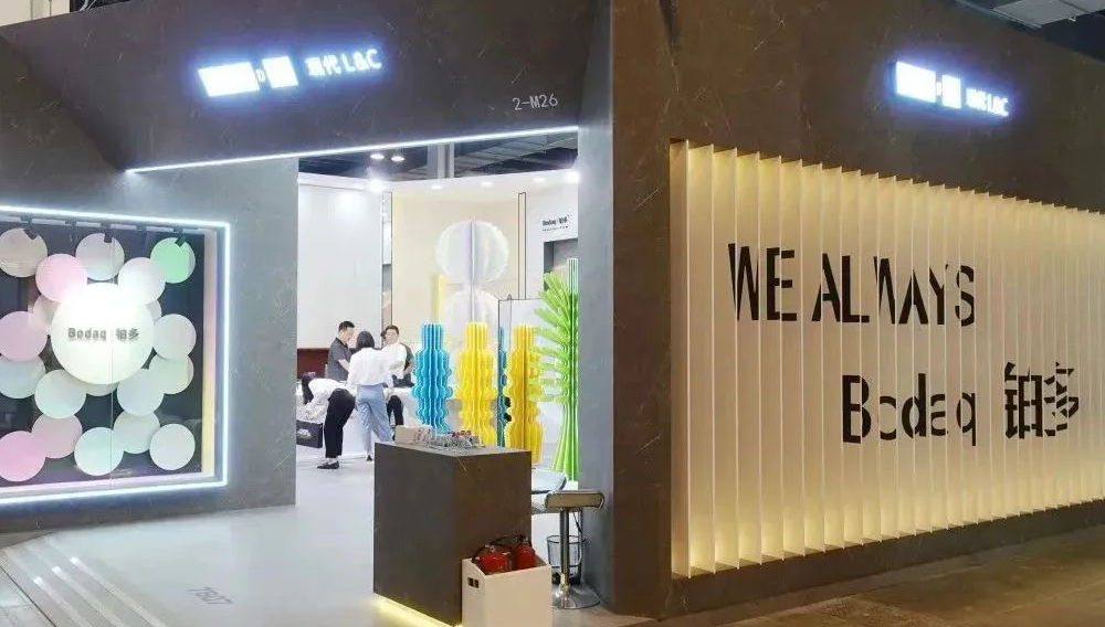 現(xiàn)代L&C首次亮相2023設(shè)計(jì)上海，邀您共同探索設(shè)計(jì)新趨勢(shì)